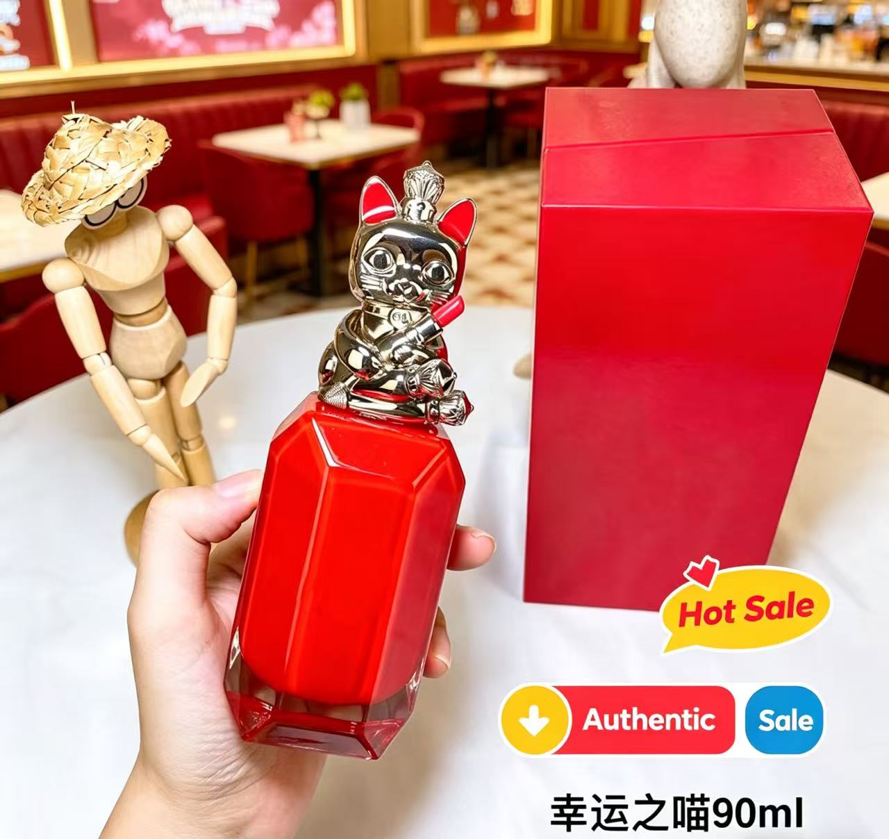 Perfume Fragrance Sale - Najwyższej jakości klasyczny perfum, uwodzicielski aromat